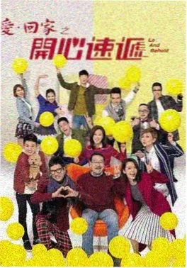 背着善宰跑 韩剧电视剧大全热播剧集
